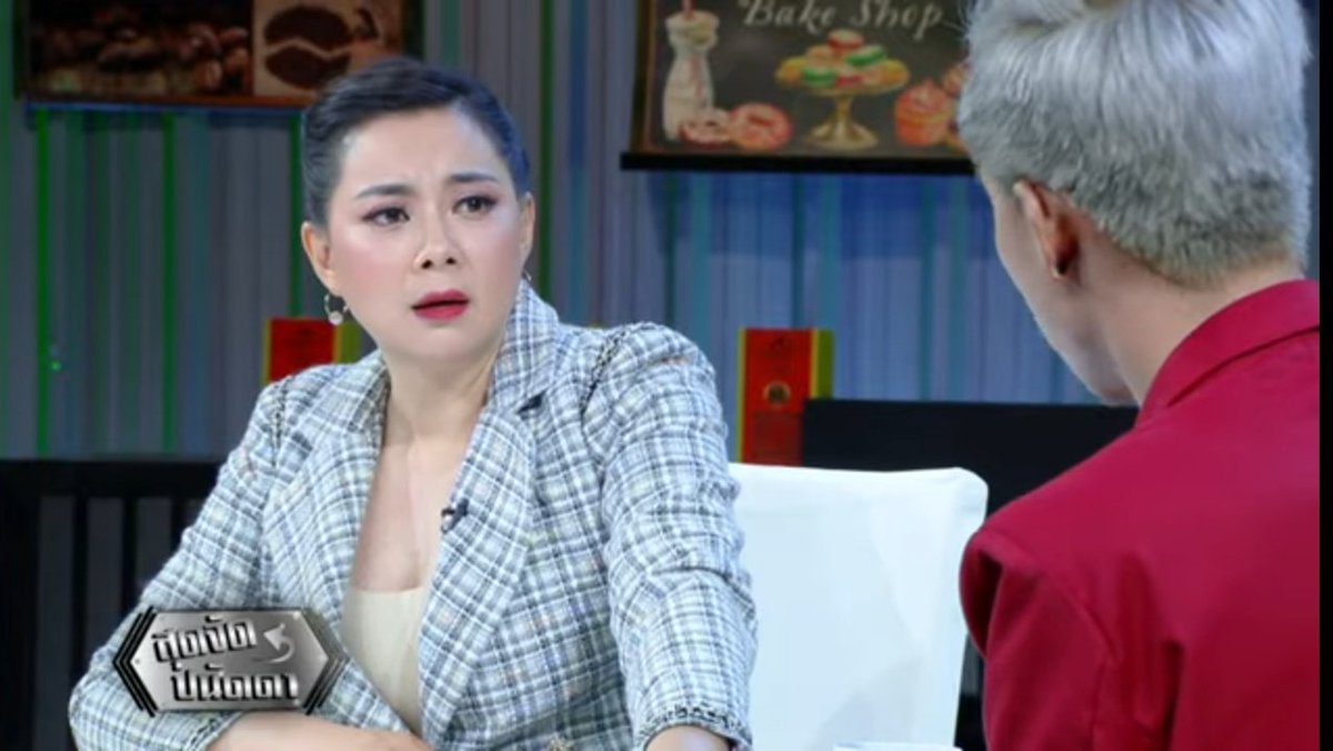 ยายลอง III tweet media