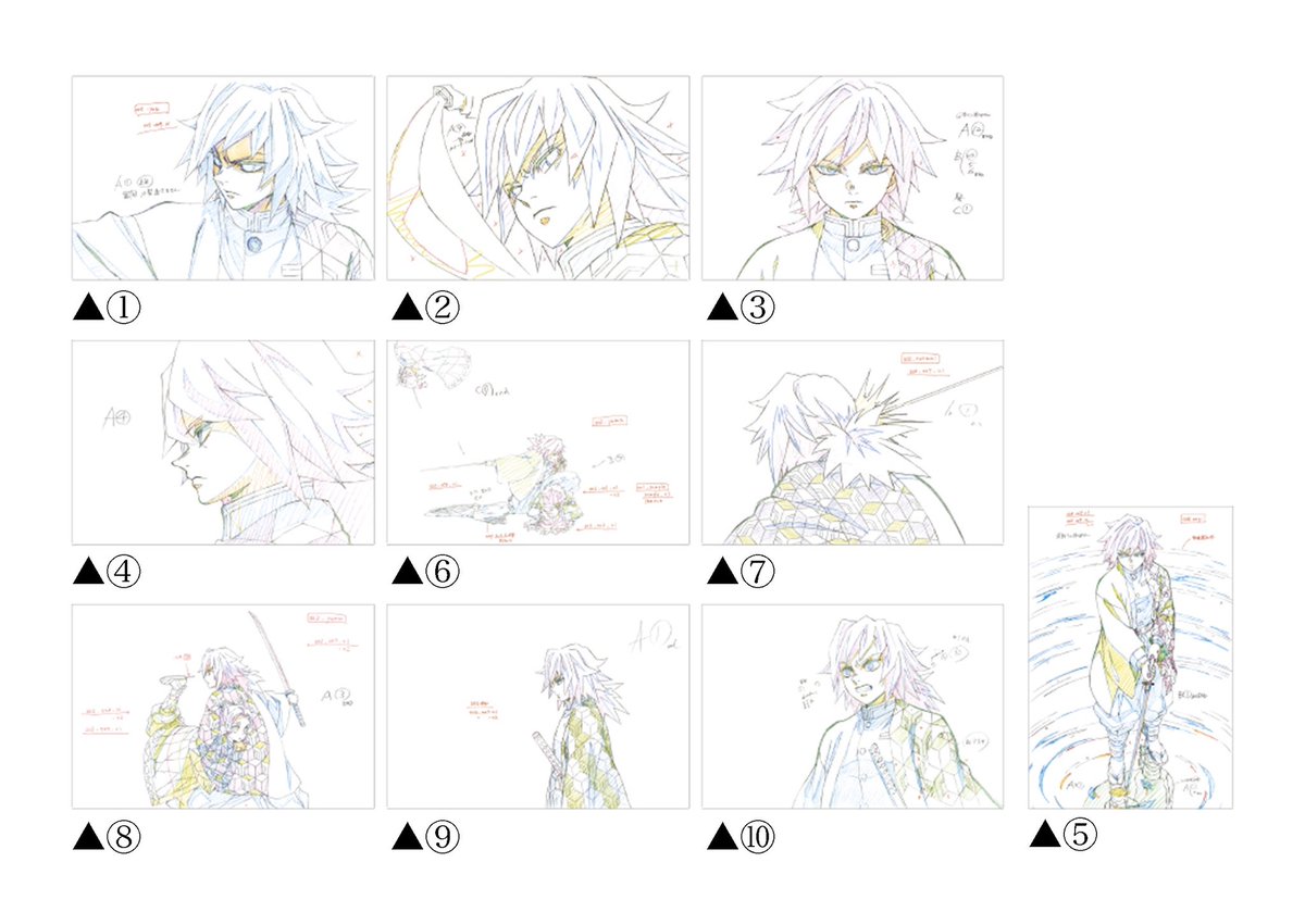 Ufotable Cafe Nagoya マチ アソビcafe Nagoya Ufotablecafe マチ アソビカフェ Nagoya ご好評につき 鬼滅の刃 展示原画ポストカード 冨岡義勇 全絵柄が品切れとなりました 沢山のご購入ありがとうございました こちらの再入荷は未定となっ Ufotable Cafe Nagoya マチ アソビcafe Nagoya Ufotablecafe マチ アソビカフェ Nagoya ご好評につき 鬼滅の刃 展示原画ポストカード 冨岡義勇 全絵柄が品切れとなりました 沢山のご購入ありがとうございました こちらの再入荷は未定となっ