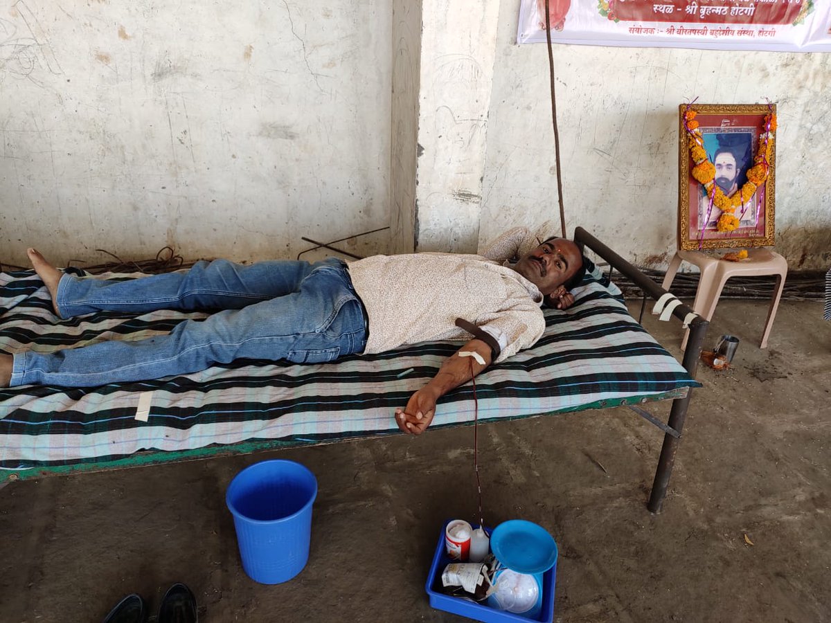 SMPatil0056's tweet image. Shri Brahanmath Hotagi, #Donet