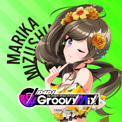 D4DJ #グルミク 事前登録5万人達成報酬「Twitterアイコン（全24種