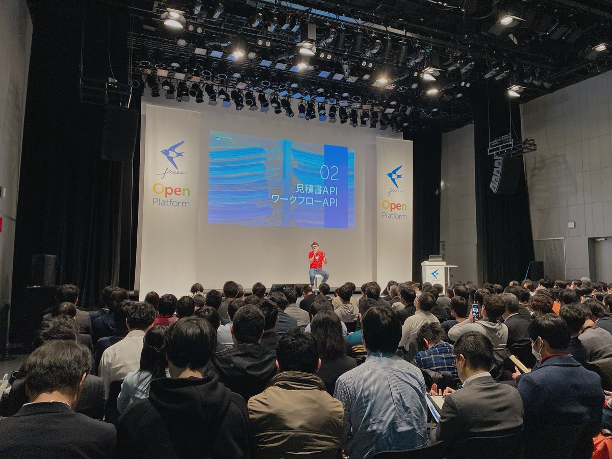 NaoMaemura's tweet image. やっていきます💪💪💪
#freeeAPI  #freeeBTF2020