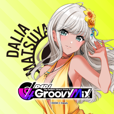 D4DJ Groovy Mix（ #グルミク ）公式 on X: 