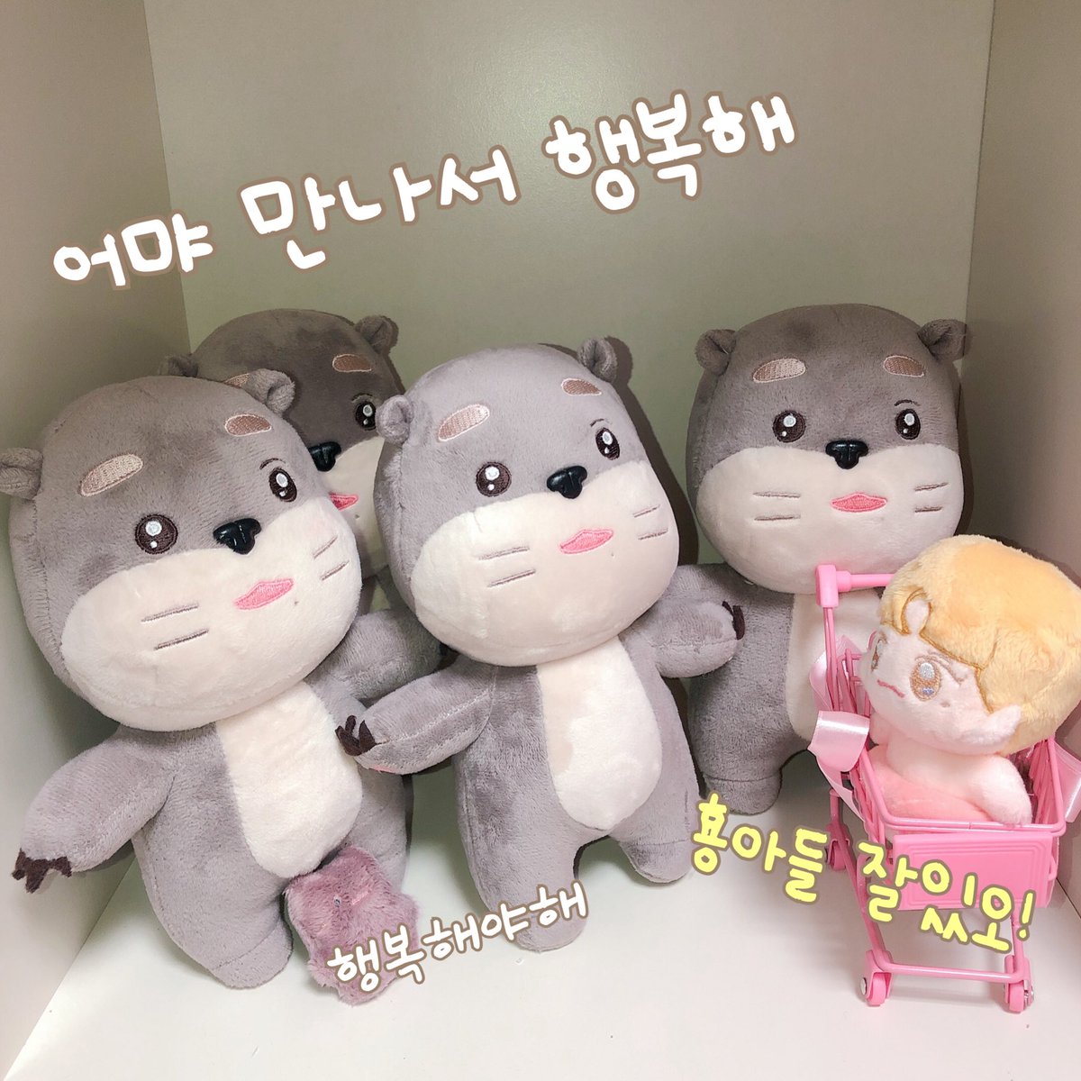daisom_'s tweet photo. 눈물의 이별현장😢 https://t.co/RUVIlha694