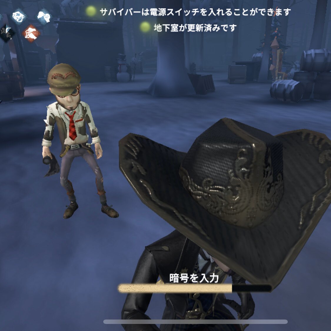 第五人格 Identity V Twitter