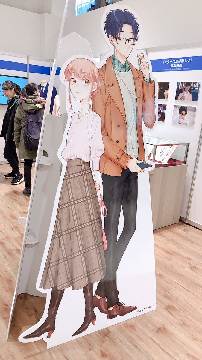 sgmr182's tweet photo. ヲタ恋展 https://t.co/d02DivJ1kF