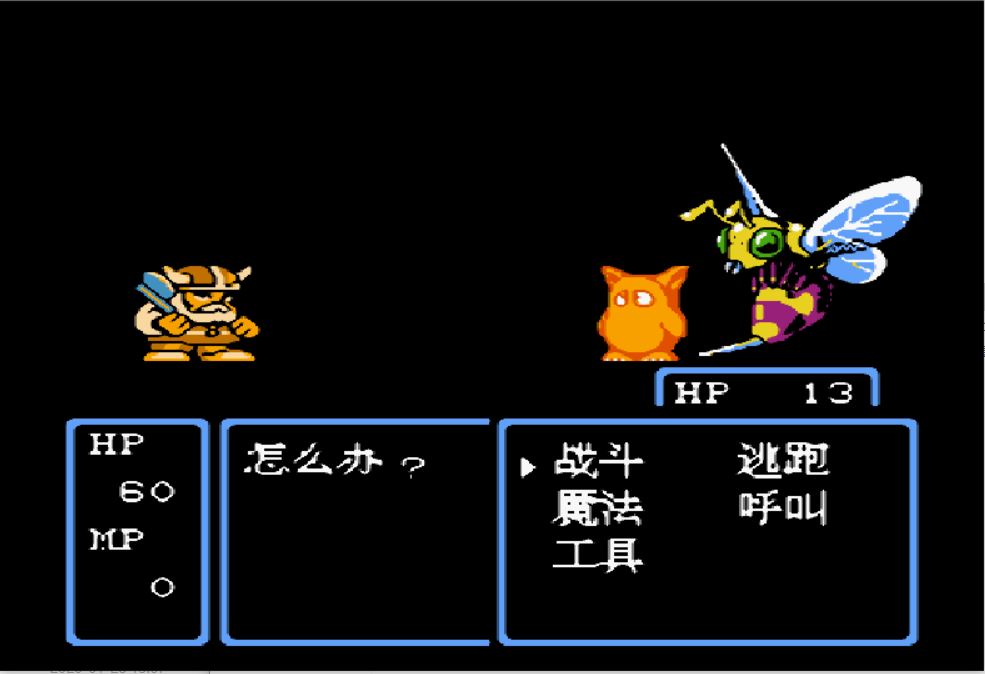 otm2090's tweet photo. 1994 FC GAME ダイスの戦士たち #ダイスの戦士たち #fcgame #ファミリーコンピューター #紅白機 #famicom https://t.co/Co7iJfSNc4