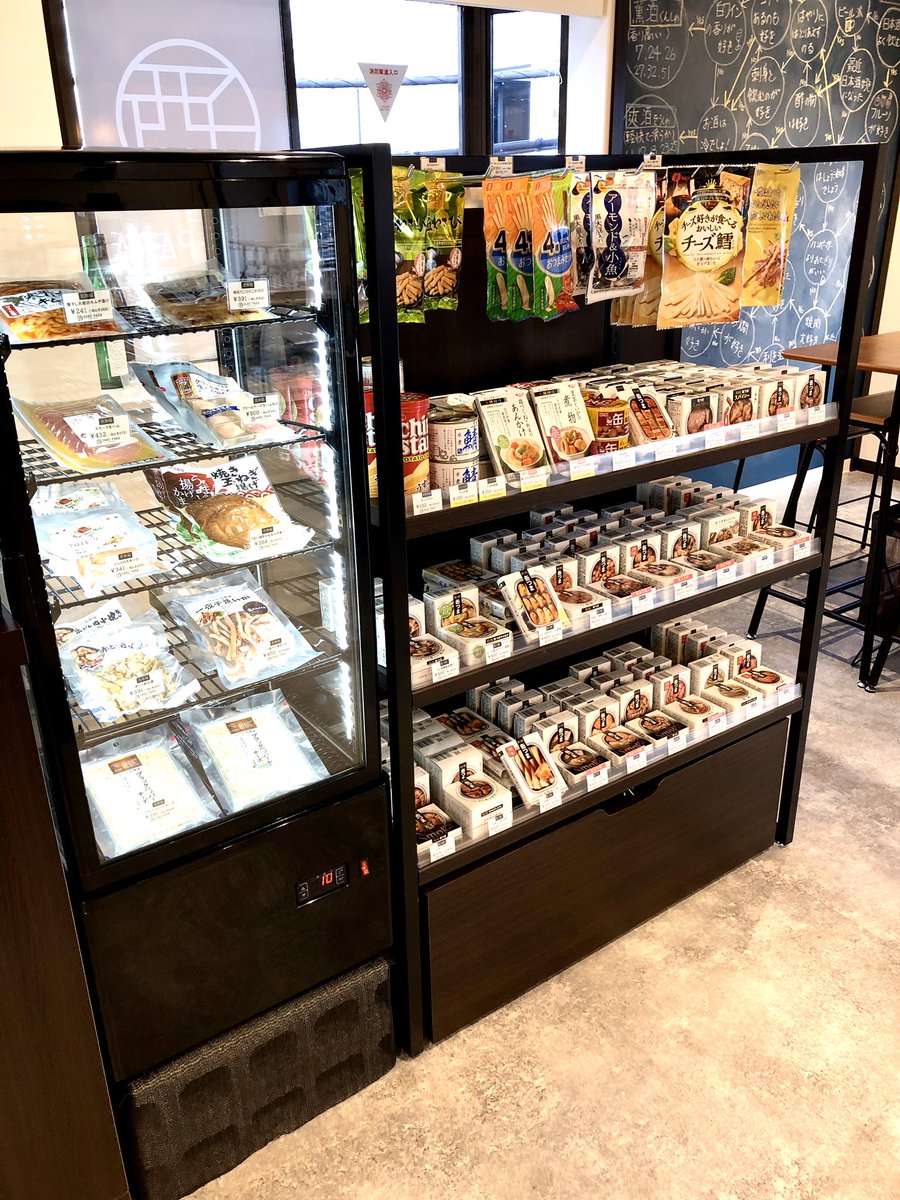 サケパラ 川越 On Twitter つまみの販売あります 珍味揃えました お求め安い価格です 手ぶらで来ても楽しめます 47都道府県全ての 日本酒が飲み放題 サケパラ川越 缶つま 日本酒 サケパラ 川越日本酒