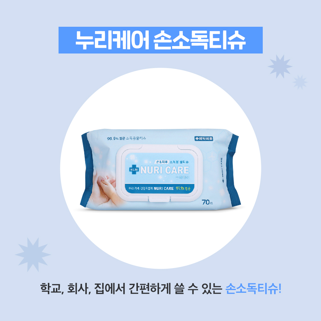 옥션 tweet media
