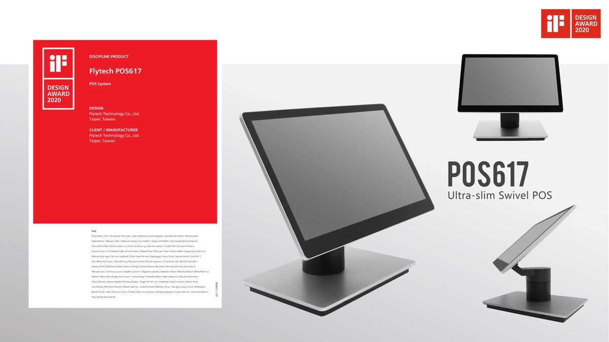 Our #design ability has once again been proven!
We’re so excited to announce that our POS617 has won an #ifdesignaward ! 🏆

#if #design #award #POS
