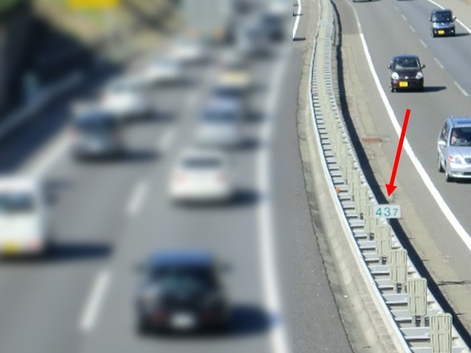 Nexco中日本 八王子工事事務所 豆知識 高速道路の車線と車線を仕切る破線 長さはどのくらいかご存知ですか 1つの破線の 長さが8m 破線と破線の間隔が12mです 1セットがちょうどmなので ご走行の際は車間距離を測る目安にしてみてください 私たち