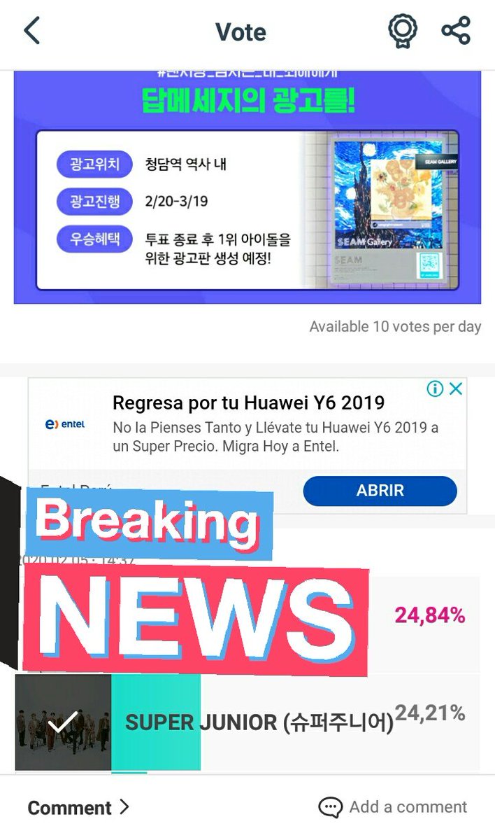 Maribel_0118's tweet photo. En la votación de Mensaje a @SJofficial estamos a nada de pasar a 1 lugar .
No se necesitan 💙❤,sólo tener cuenta IC.
ELF por favor apoya con tu voto,podemos ganar pero sólo si estamos unidas.
Ánimo 💙💙💙💙💙💙💙💙💙
#Superjunior
#2YA2YA0 https://t.co/W3I4ZWNYkA