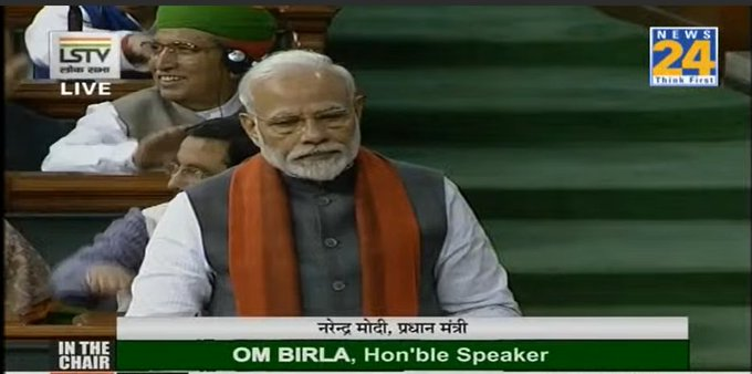 news24tvchannel's tweet image. PM मोदी का ऐलान- 67.03 एकड़ जमीन भी श्रीराम जन्मभूमि तीर्थ क्षेत्र को दी जाएगी 

#RamTemple @bjp4india @asadowaisi #ayodhyajudgment
#babrimasjid