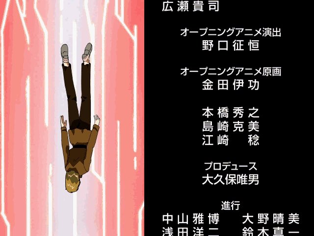 本日2月5日は金田伊功さんのお誕生日。
ゲーム会社時代にオープニング作画して頂き本当に感謝です。
#金田伊功
#誕生日 
