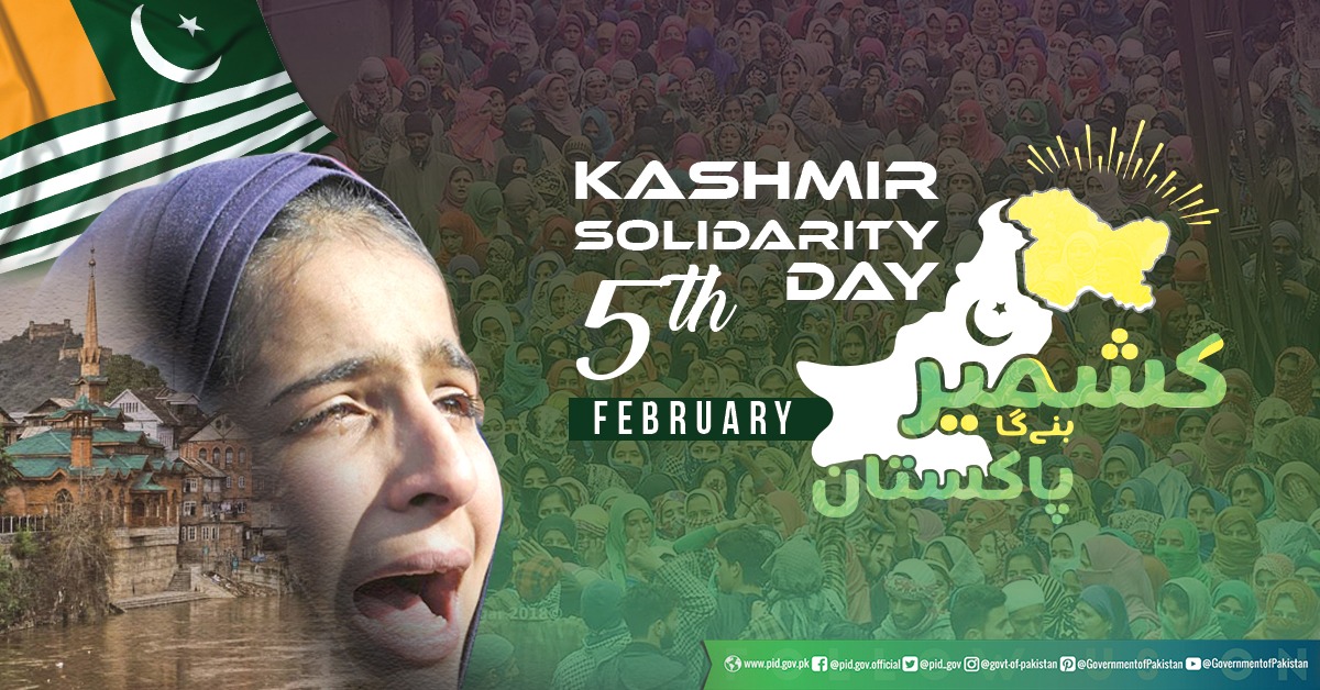 Government of Pakistan on Twitter "Kashmir Solidarity Day is being