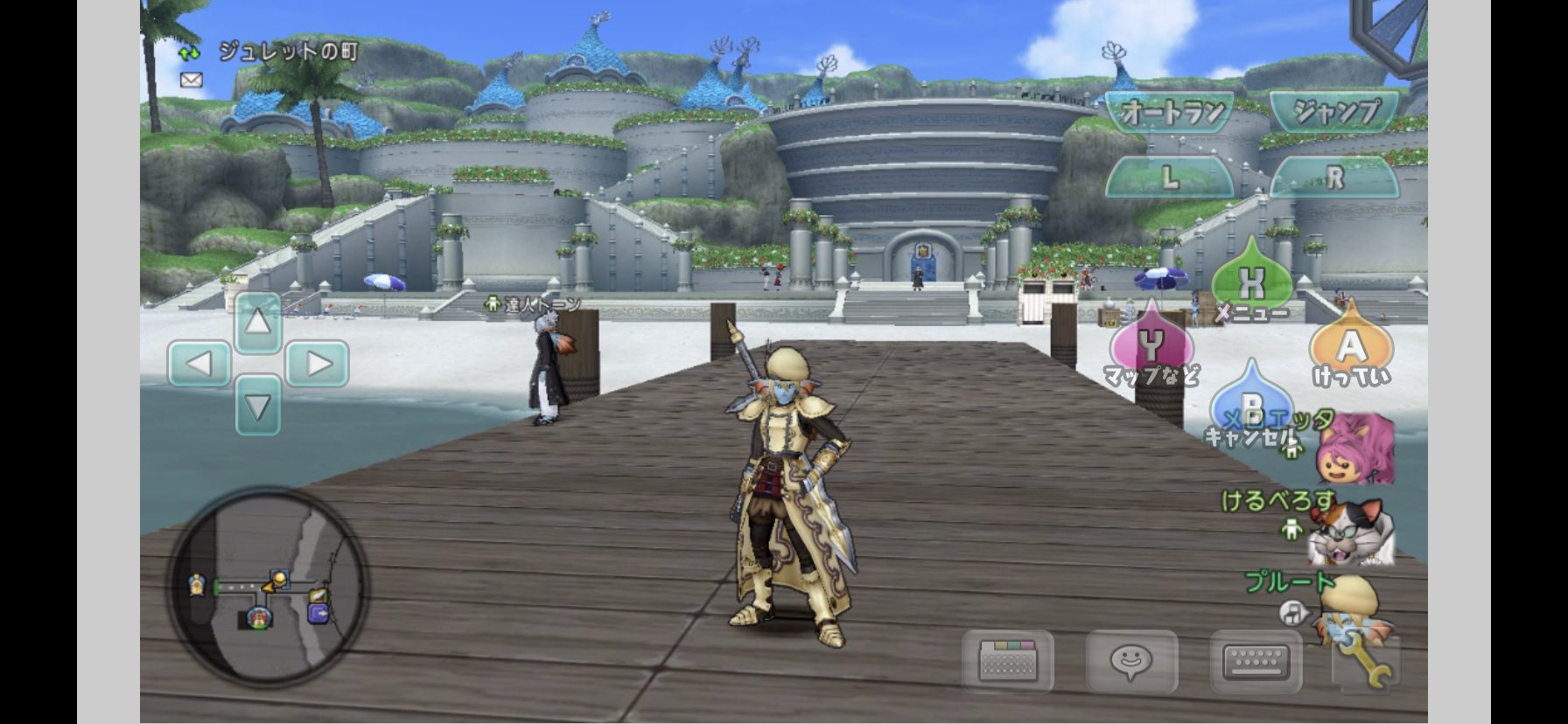 プルート Dq10 ドラクエ10のブラウザ版画質は悪くないけどカメラワークの動かし方が難しいな 後慣れかもしれないけどチャットやりづらい 職人する時だとか どうしてもインしたい時とかには使えそうだなあ T Co O0aht7f78i Twitter