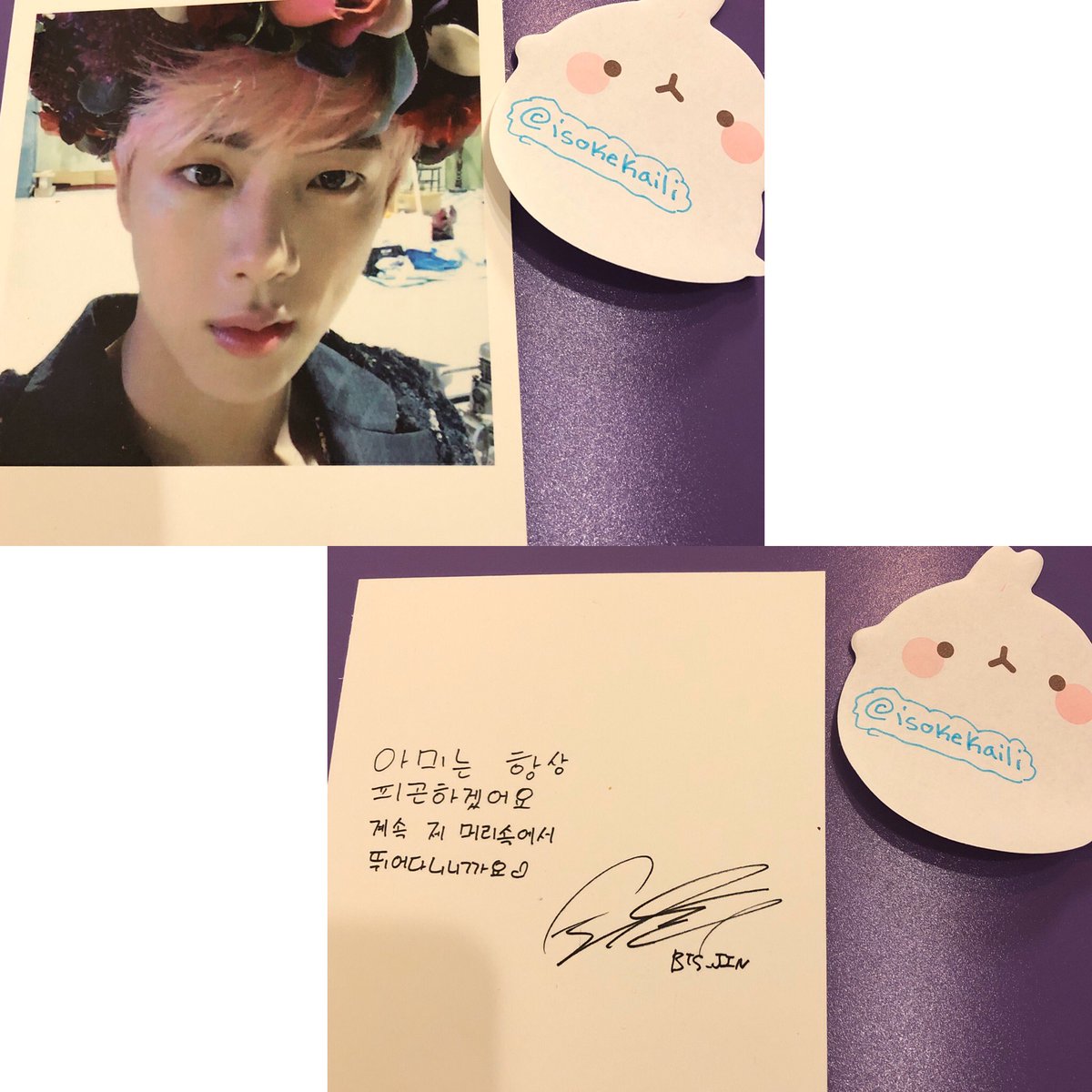 🌌Multi-Fandom Trades tweet media