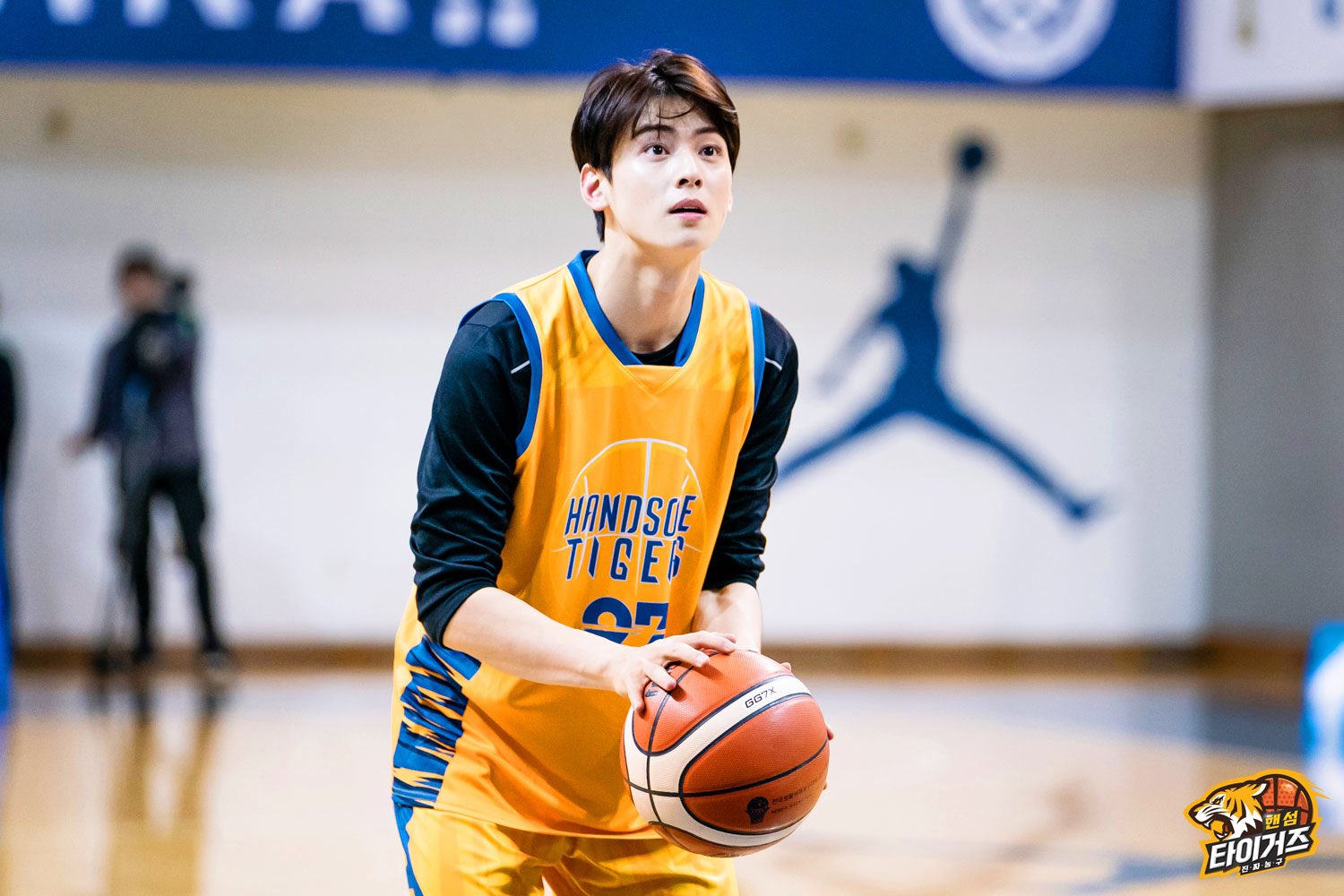 Cha Eun Woo баскетболист