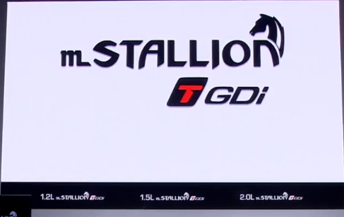 evoIndia's tweet photo. #Mahindra has unveiled the new range of petrol engines, christened as the #MStallion at the #AutoExpo2020
.
It will be available in 1.2L, 1.5L and 2.0L variants
.
The brand collaborated with 40 partners to build this engine which will also be used by #Ford and #Ssangyong https://t.co/tXMSknrYZk