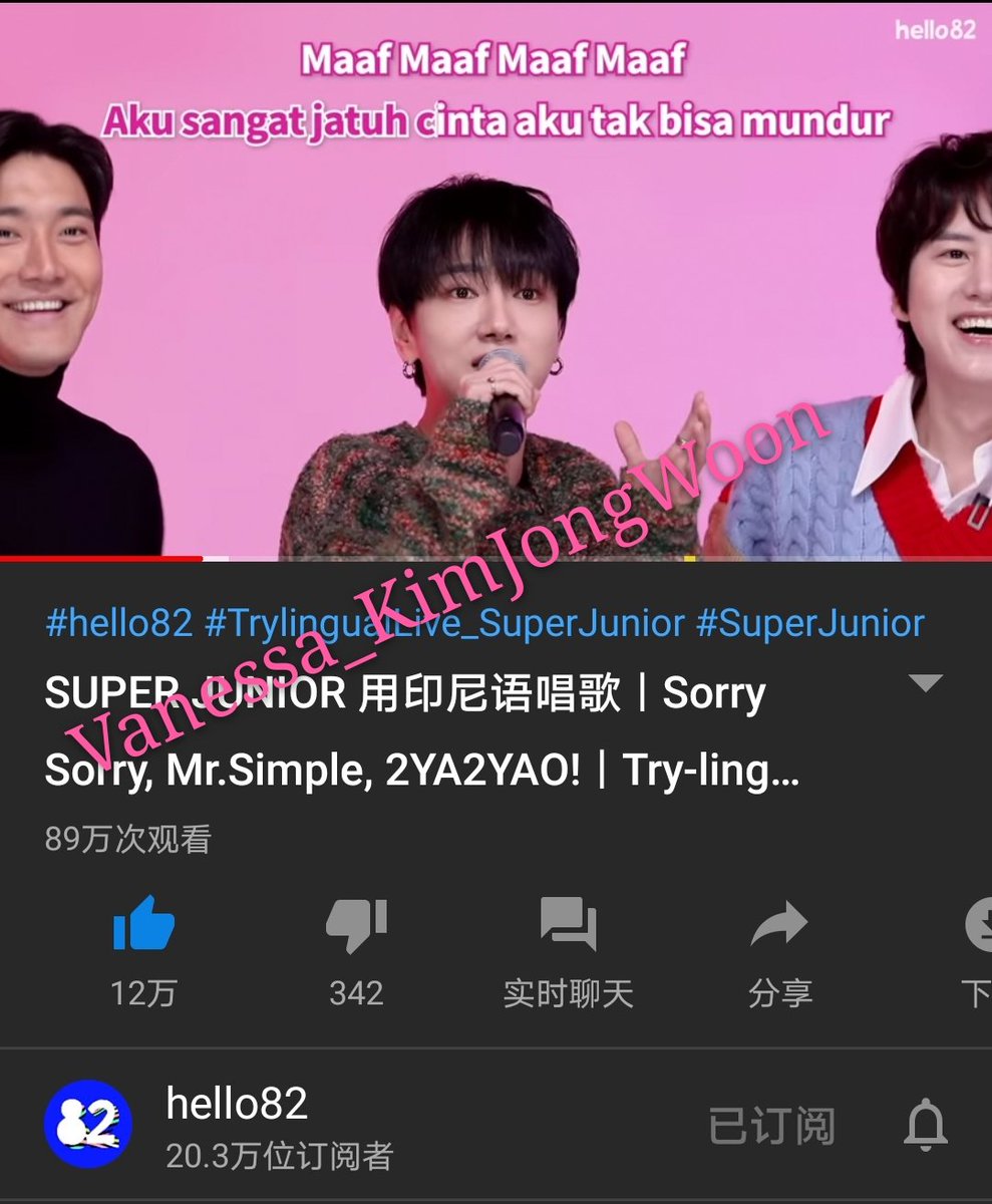 fgddvxx's tweet photo. yesung's so cute！(๑>؂<๑）
SUPER JUNIOR EVENT 
link:https://t.co/BW3REKeejy
#hello82
#TrylingualLive_SuperJunior #SuperJuniorxhello82 
@hello82official https://t.co/jTvcoUPAwy https://t.co/94ml0Vy9P2