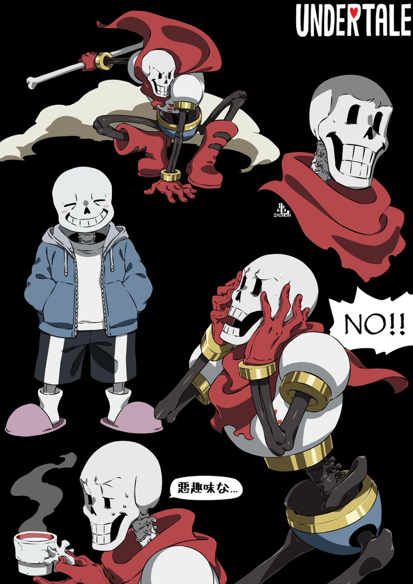 ♥UNDERTALE♥
オーノー 