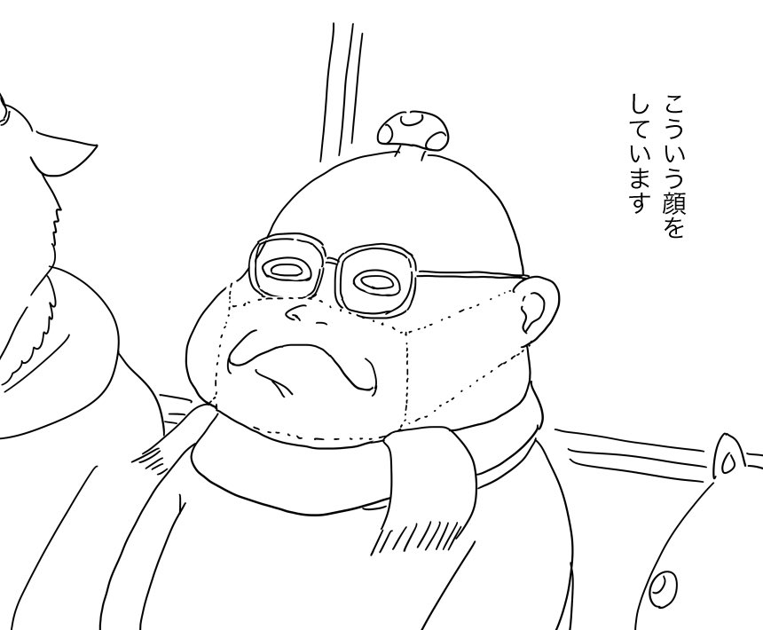 マスクについてのどうでもいい話です 