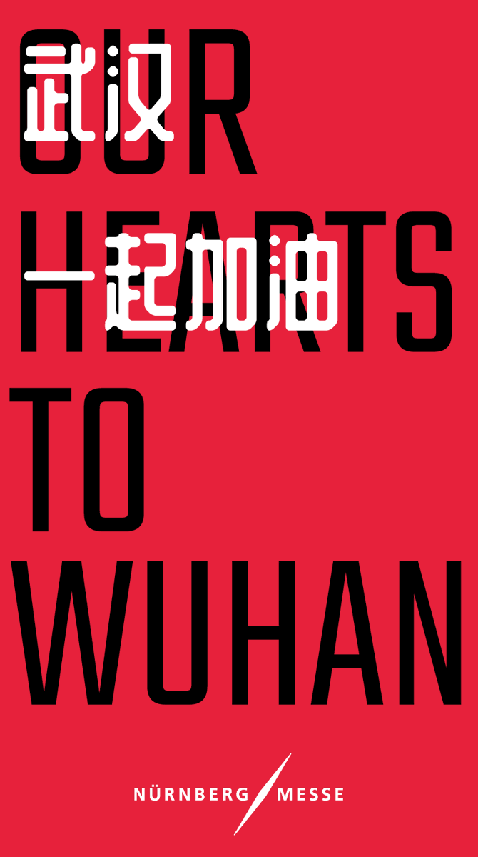 Our hearts to WUHAN!
#ChinaWuHan #PrayForChina