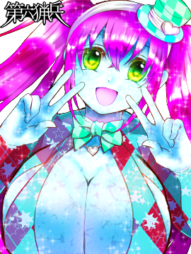 クリスタリアのtwitterイラスト検索結果 古い順