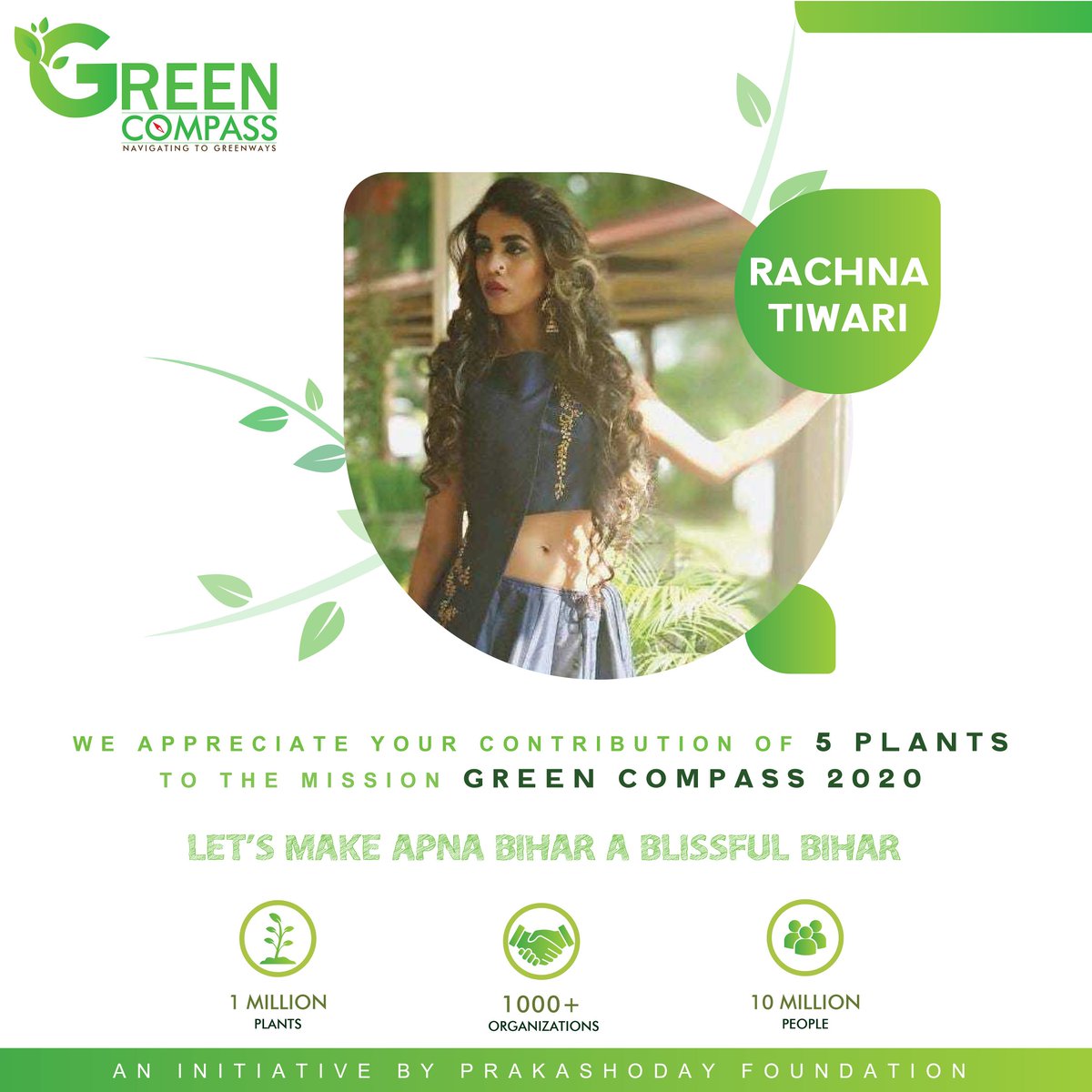 GreenCompass20's tweet photo. We appreciate your contribution. 
Thank you RACHNA TIWARI for contributing 5 Plants🌱 to our mission #GreenCompass2020
#GreenMember
#GreenCompass #NavigatingToGreenways #RestoreTheEarth #climatechange #climatestrike #fridaysforfuture https://t.co/ejG2chLVbx