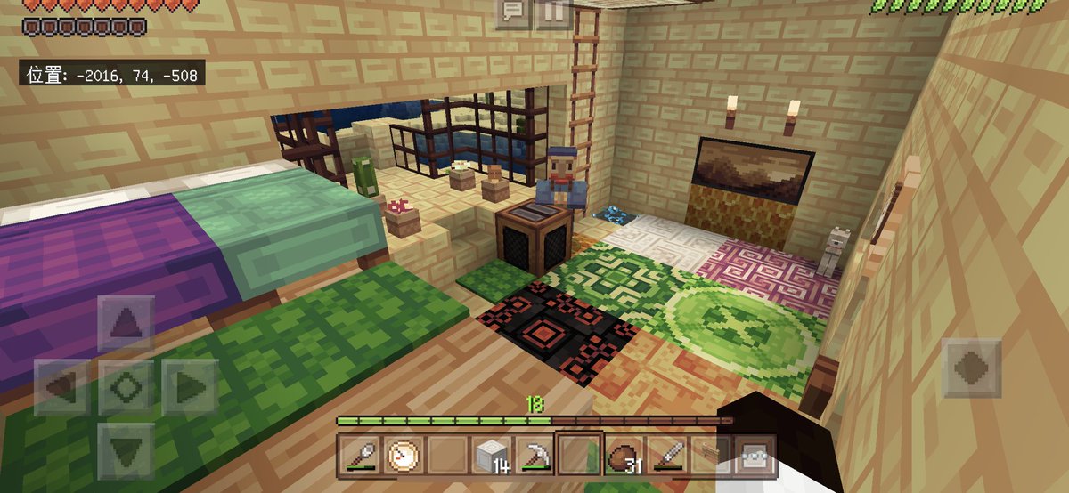 マイクラで新しいテクスチャ気になるのがあったから思い切って買ってみたんだけど可愛 のろこめのイラスト