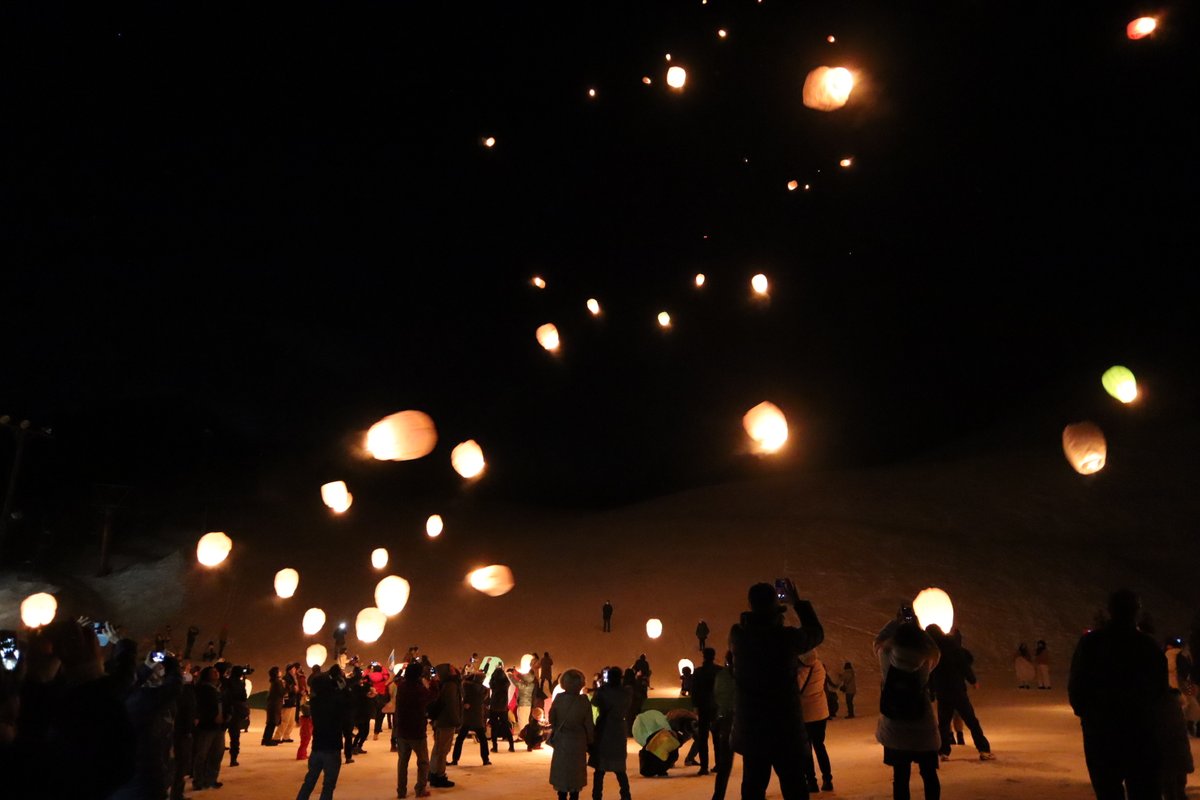 花巻観光協会 Pa Twitter 次回以降のスカイランタンイベント はなまき星めぐりの夜 の開催は 2 11 火祝 2 16 日 2 24 月祝 です こちらのボランティアガイドの申し込みは現在も引き続き行っておりますので 興味がある方はぜひ下記のページからお申込み 花巻観光協会 Pa Twitter 次回以降のスカイランタンイベント はなまき星めぐりの夜 の開催は 2 11 火祝 2 16 日 2 24 月祝 です こちらのボランティアガイドの申し込みは現在も引き続き行っておりますので 興味がある方はぜひ下記のページからお申込み