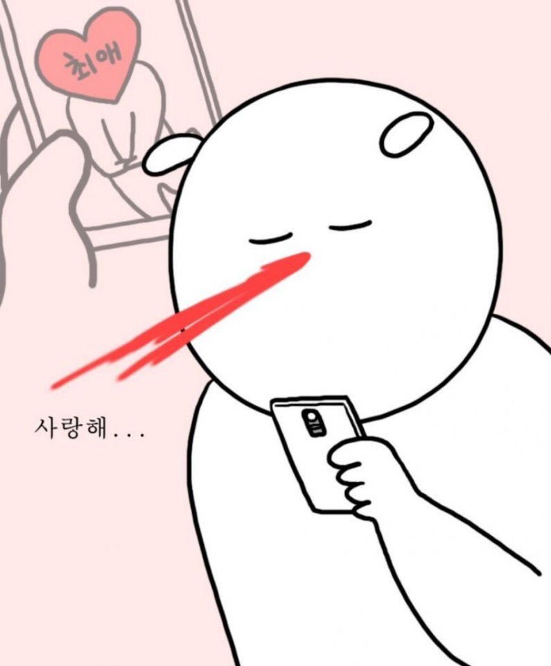 fixondyo's tweet photo. 흑 뭐야힝,,,종인 너무 예쁘고 멋있고 또 예쁘고 ㅁㅈㅠㅠㅠㅠ https://t.co/lstQIIkUGM