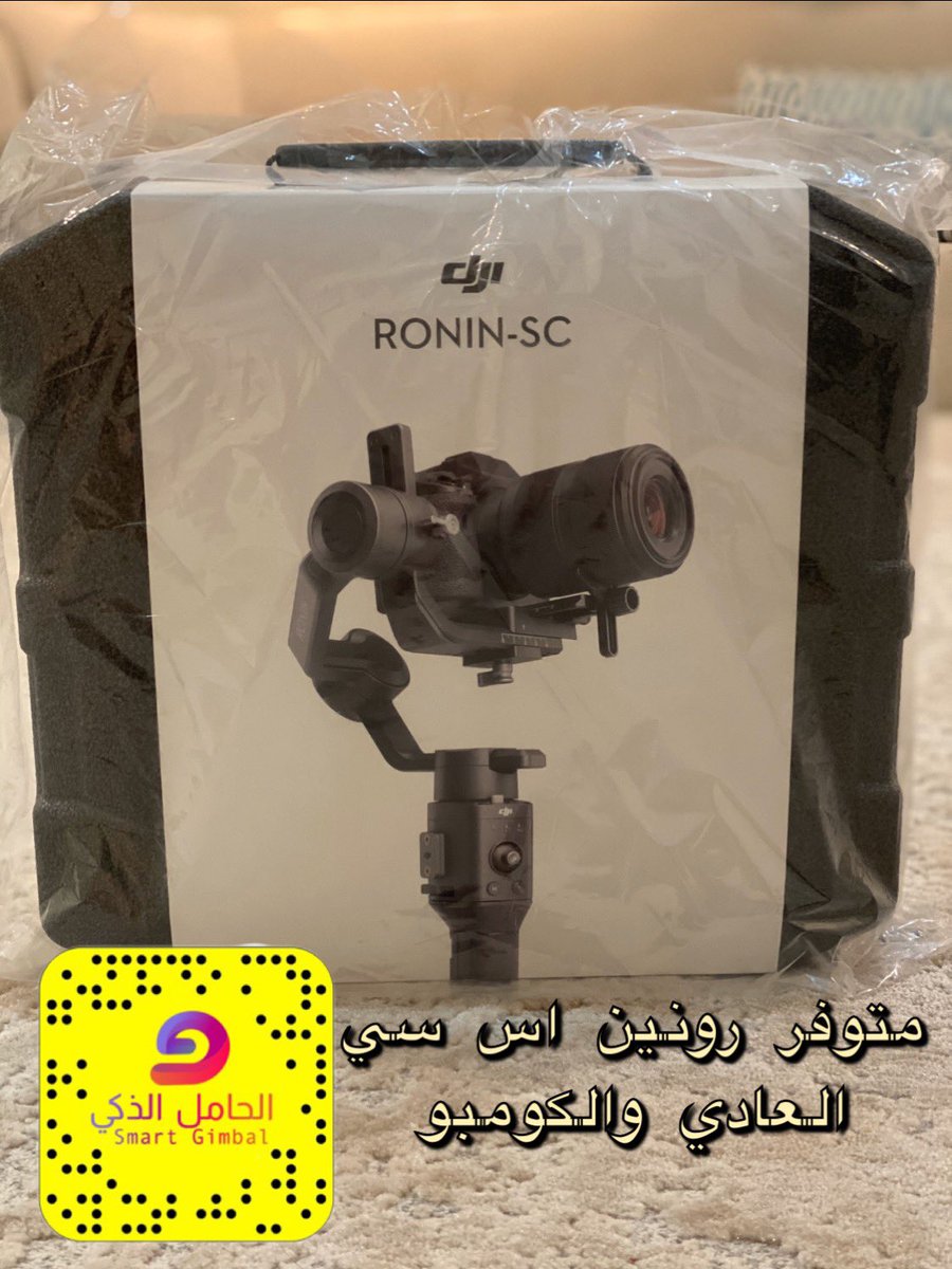 smartgimbal's tweet photo. @grp_ksa1 عندنا تصفيه ا لبضاعه حياكم الاسعار جدا مناسبه 🌹 https://t.co/vMwGLQKLrj