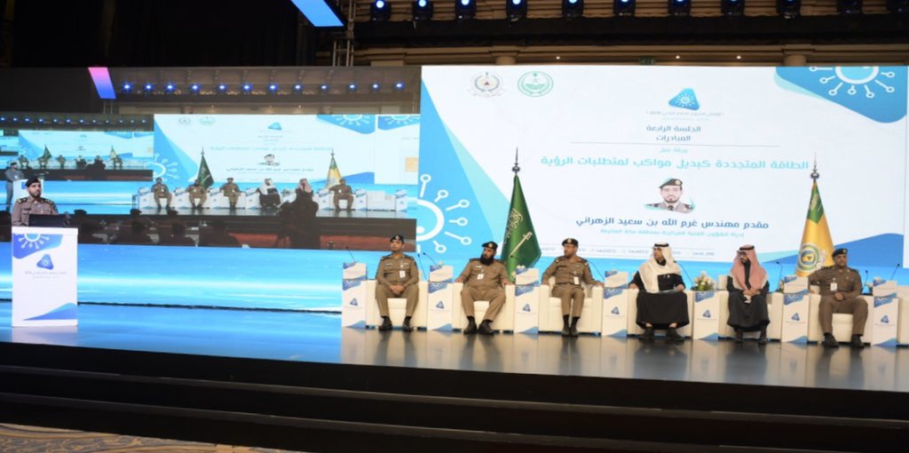 SaudiDCD's tweet photo. المقدم مهندس غرم الله الزهراني يشارك بورقة عمل عن " #الطاقة_المتجددة كبديل لمتطلبات الرؤية 2030، وتعزيز فاعلية التخطيط المالي و #كفاءة_الإنفاق ".
#الملتقى_السنوي_للدفاع_المدني_2020 https://t.co/aJRcSoazSn