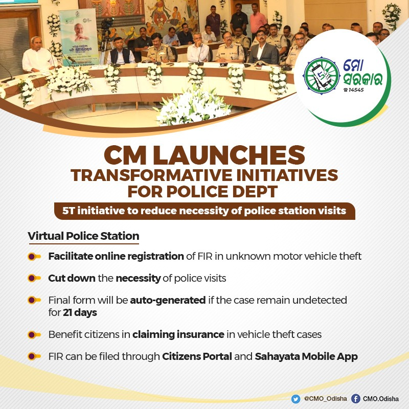 CMO_Odisha's tweet photo. CM @Naveen_Odisha launched three transformational projects of @odisha_police which include Virtual Police Station, Road Accident Case Document Module &amp; Medico Legal Opinion System. The citizen-centric #5T initiatives will reduce the necessity of citizens visiting police stations. https://t.co/l1ufx2O8ec