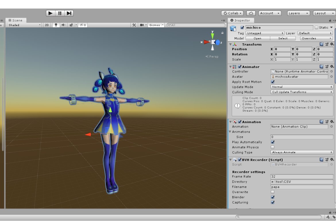Mirako Unityなんもわからん スマホ でキャプチャしたモーションは Bvhに書き出すことはできた だが撮影元データがあまり良くないので 明日には間に合わないなぁ モーキャプ Unity Blender Ue4 かかったお金は実質370円 ミチコンplus できる Mirako Unityなんもわからん スマホ でキャプチャしたモーションは Bvhに書き出すことはできた だが撮影元データがあまり良くないので 明日には間に合わないなぁ モーキャプ Unity Blender Ue4 かかったお金は実質370円 ミチコンplus できる
