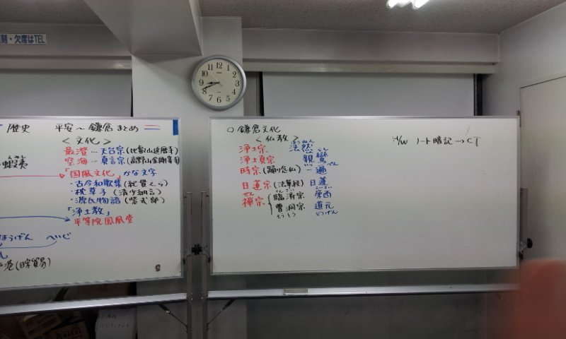 schu_konev's tweet photo. ふと置いてあった GALAXY Note の裏を剥がすと micro SD カードが出てきたので中を見ると... #SC05D

昔はこんな字書いてたんだなー（2012年10月） https://t.co/WfYyUqrLz0