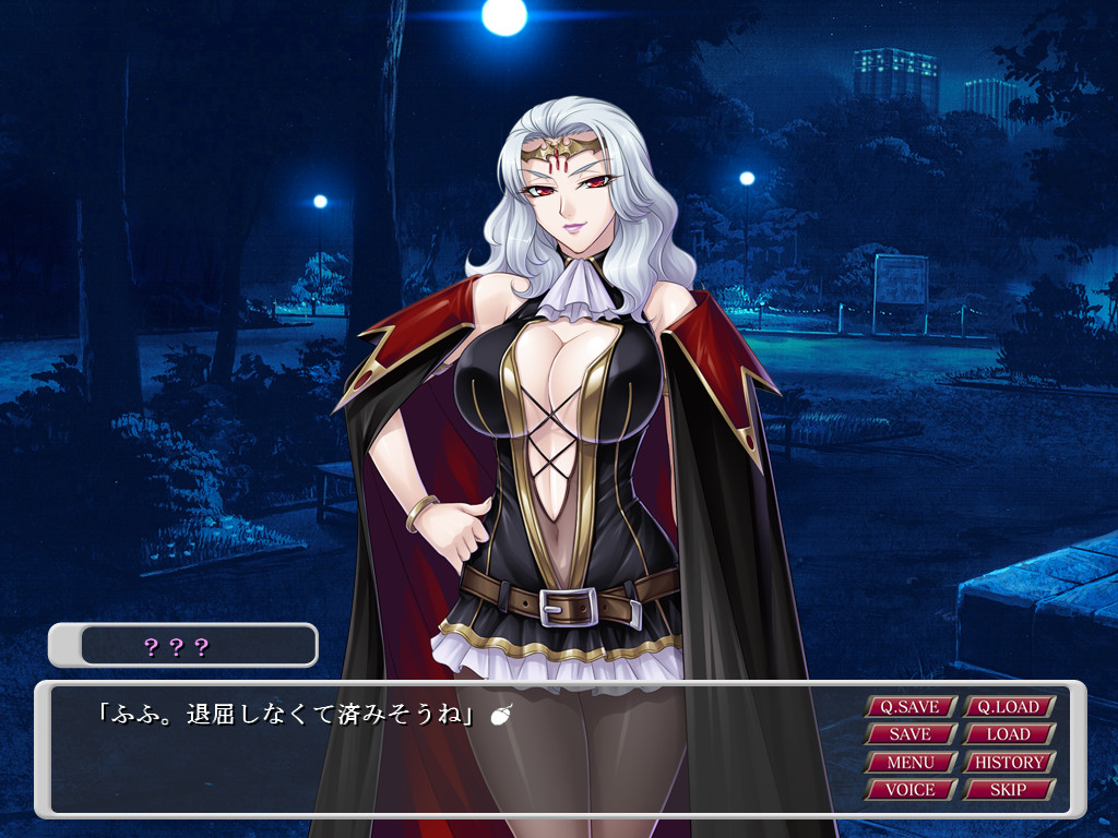 Game: Cara the Bloodlord. 