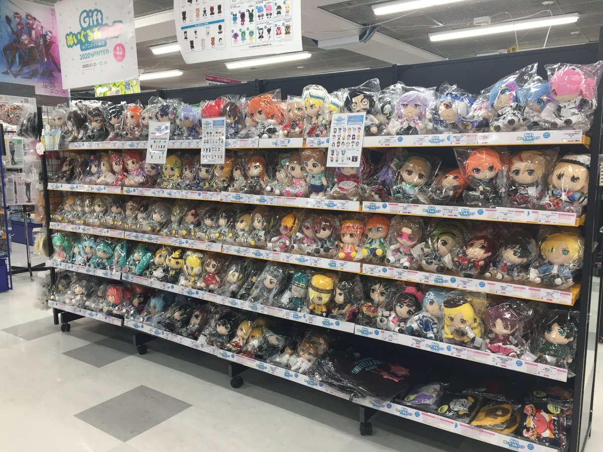 ぬいぐるみ用のシャンプー トリートメントの説明書きがぬいぐるみ愛にあふれてて素敵 大丈夫だよ 綺麗になるからね Togetter