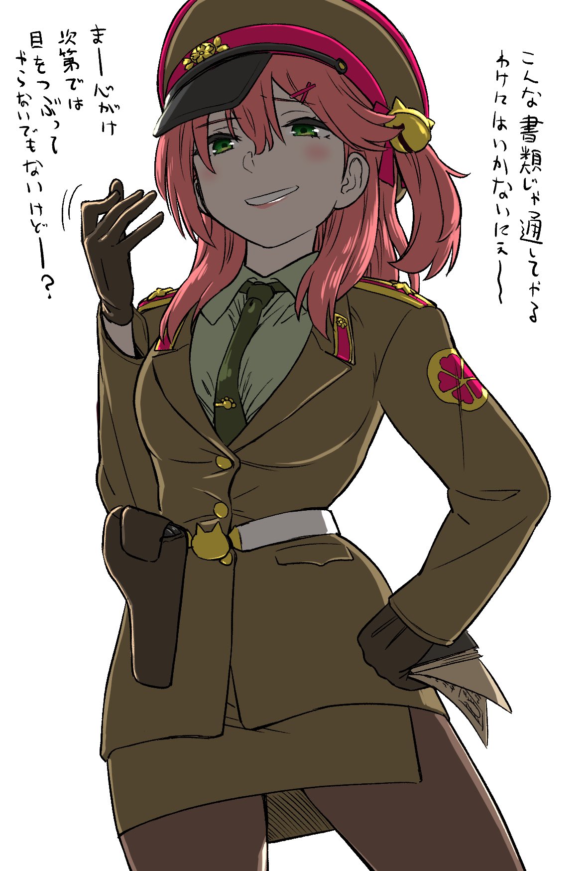 さくらみこ Sakuramiko 入国審査員の仕事舐めてたにぇ 公務員はラクじゃないらしい 家族を養うため 次ことはみこちゃんとお給料もらって帰るからにぇ リベンジさせてくれ 部長ーー でも初就職楽しかった