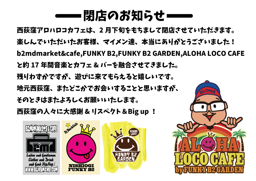 alohalococafe's tweet photo. https://t.co/ImnX4cbV30