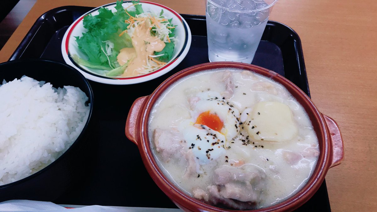 tftopu's tweet photo. あと1食です！！！！！！
よろしくお願いします🥺🥺🥺

#セリーゼ https://t.co/cnAF0aTQ8A