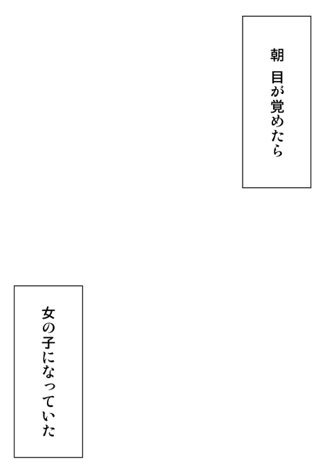鮭夫 ヒトミ先生の保健室 6 11に発売しました さん の人気ツイート 5 Whotwi グラフィカルtwitter分析 鮭夫 ヒトミ先生の保健室 6 11に発売しました さん の人気ツイート 5 Whotwi グラフィカルtwitter分析