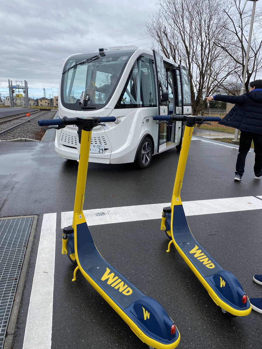 Wind Mobility Japan V Twitter 電動キックボード 自動運転車両 電動シニアカーのコラボレーション Wind 電動キックボード 電動キックスケーター 電動キックスクーター 公道実証実験 ワクワク Whatsnext 東大柏キャンパス さいたまmaas T Co