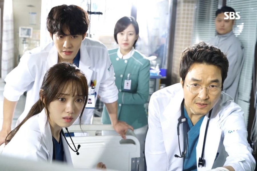 Romantic Doctor, Teacher Kim 2