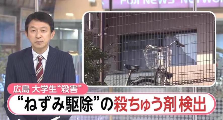 腰を折るがすでに数年前のネタだ  