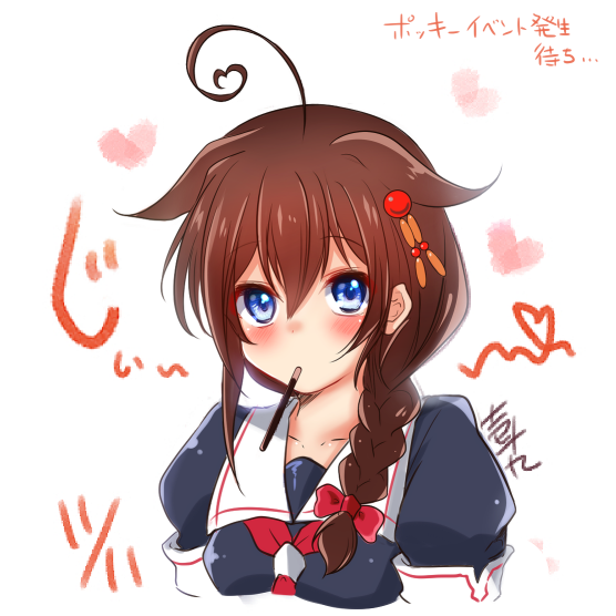 時雨(艦これ) ,時雨改二 「#画力ビフォーアフター 
時雨2016.11/時雨2019.11
こっちの方が分」|壱十九 / illustratorのイラスト