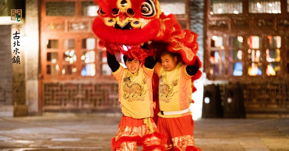 On the Fifth of The First Lunar Month, we welcome the God of Wealth, visit temple fairs, and break Five. All the staff in Beijing WTown wish everyone earns a great fortune in the new year..#MeetWTown