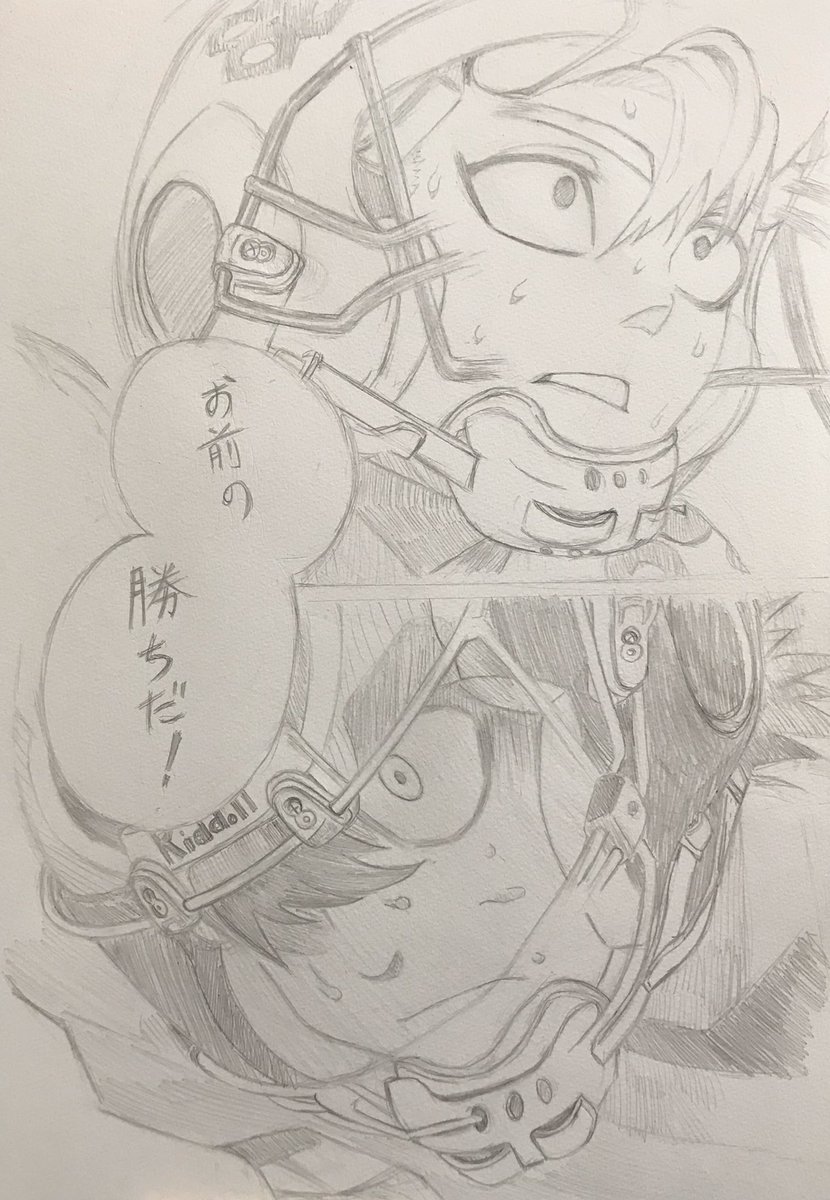 Twoucan 甲斐谷陸 の注目ツイート イラスト マンガ コスプレ モデル