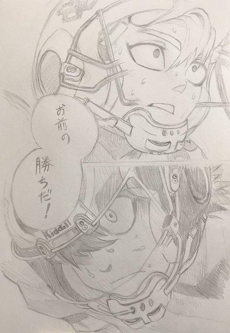 Twoucan 甲斐谷陸 の注目ツイート イラスト マンガ Twoucan 甲斐谷陸 の注目ツイート イラスト マンガ