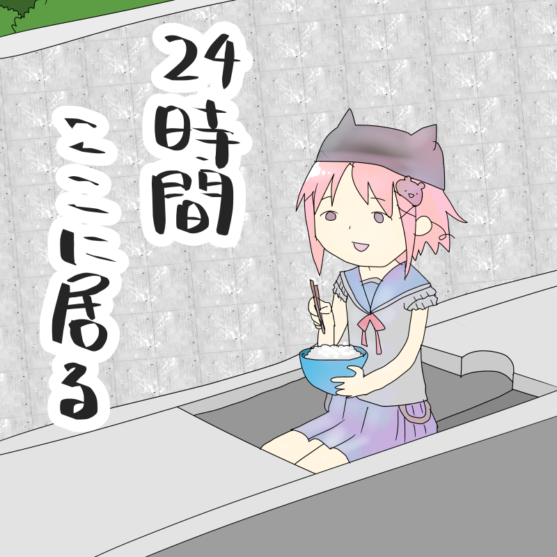 @sena20000510 色々描いてました 